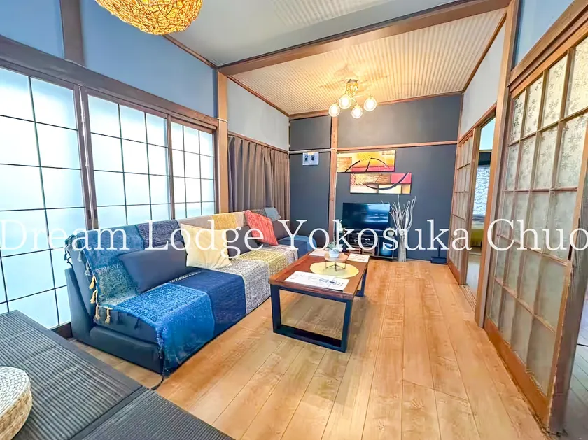 Dream Lodge Yokosuka Chuo - Image 1