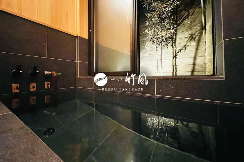 Private Onsen House, MAX 14 People, 3 Parking lots - Image 1