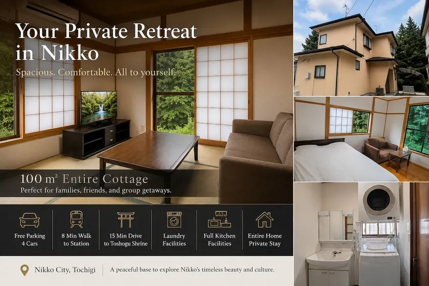 4BR House near Nikko Cedar Avenue　 Private BIG 97 ㎡ - Image 1