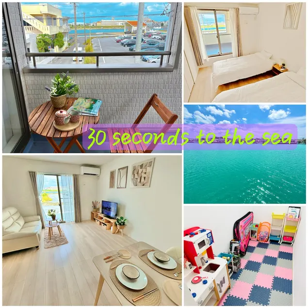 ZZOKIAI紫葉 30-second walk to the seaside! You can see the sea from every floor! 4LDK maximun 10 people! - Image 1