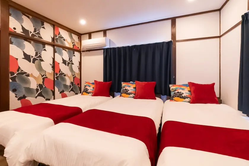 Oyadoya Iwakura Ishi|Nagoya 20m|Walk 3m|Max 6|Pkg - Image 1