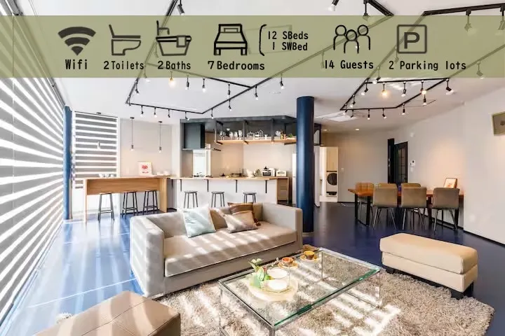 Annex A/an entire house!Ajista is a 15-minute walk!Free parking for 2 cars/One of the largest living rooms in Tokyo - Image 1