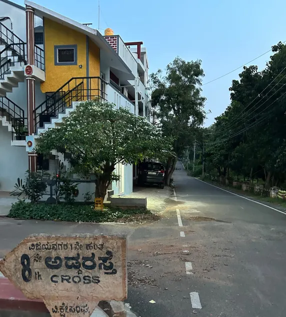 Srusti double is for 2 guests - Image 1