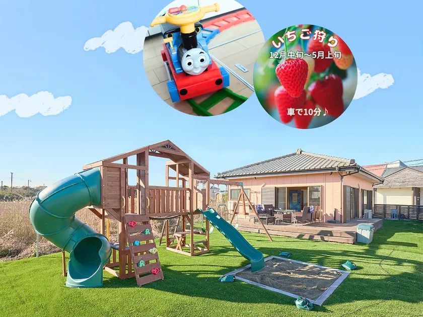 Private Villa with Slide, Swing, & Sandbox! - Image 1