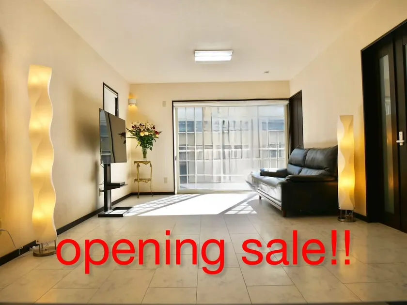 1stop to Kyoto Stn/Entire House/3LDK/Up to 11/Park - Image 1
