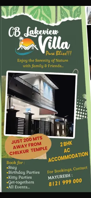 Awesome April Special Offer @C.B. LakeView Villa. - Image 1