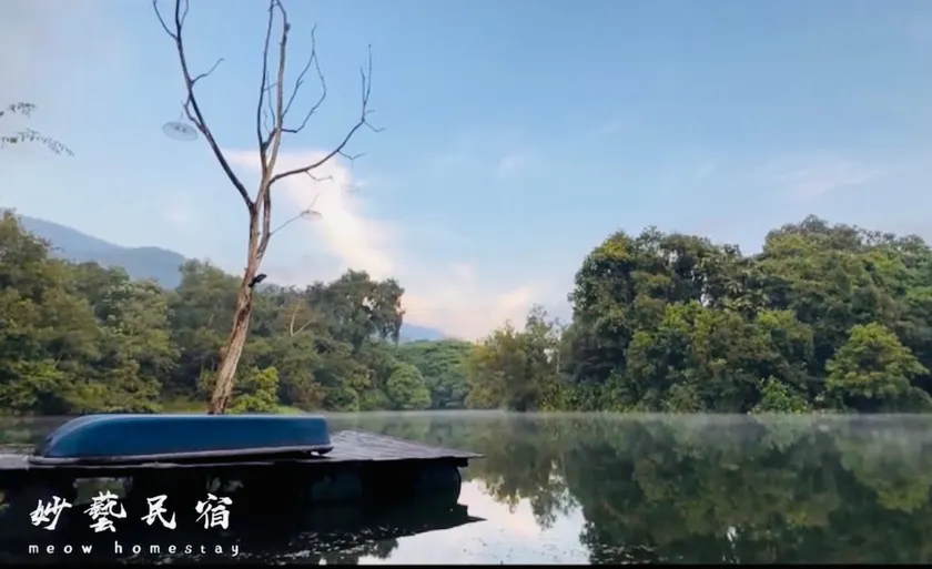 Meow Homestay (I) Miao Yi Lake View Homestay - Image 1