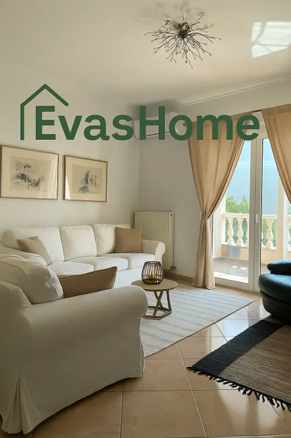 Evas Home - Image 1
