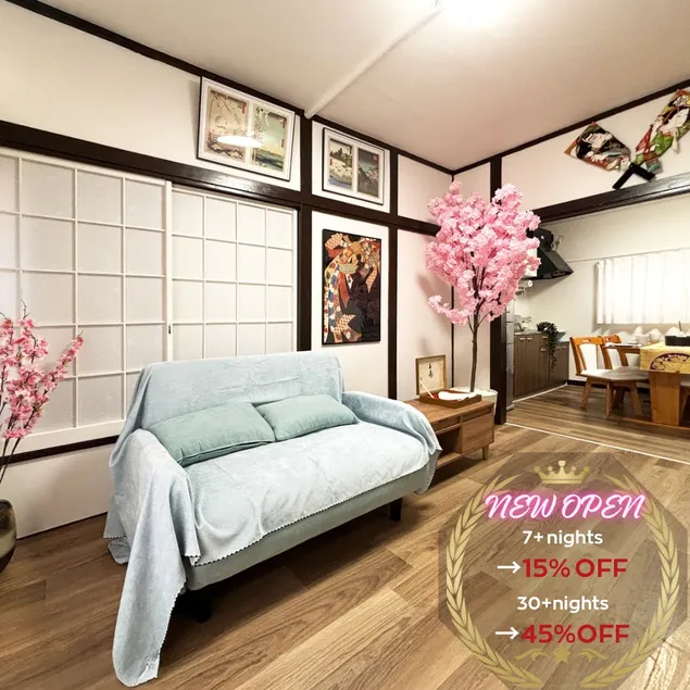 20-minute drive to Disney | Japanese modern detached house near Tokyo | Comfortable for long stays | Up to 7 people - Image 1