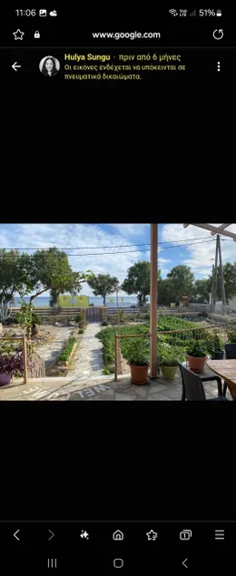 AegeanHeaven - Image 1