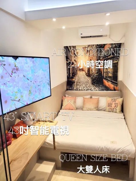 04* 22:00pm Check in Tst City Center *Private Room - Image 1