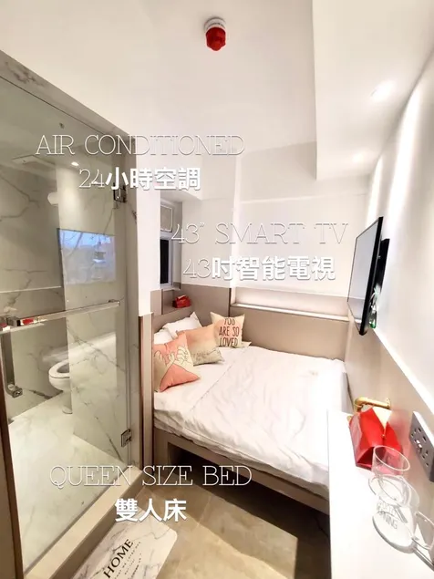 10* 14:00pm Check in Tst City Center *Private Room - Image 1