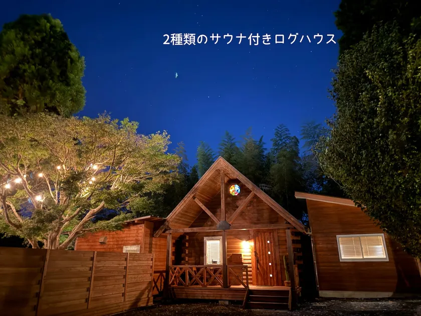 Private log house with 2 types of saunas! Up to 8 people! No smoking indoors - Image 1