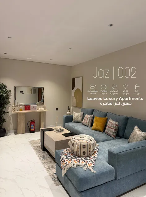 Medina Jaz 002 | luxury apartments - Image 1