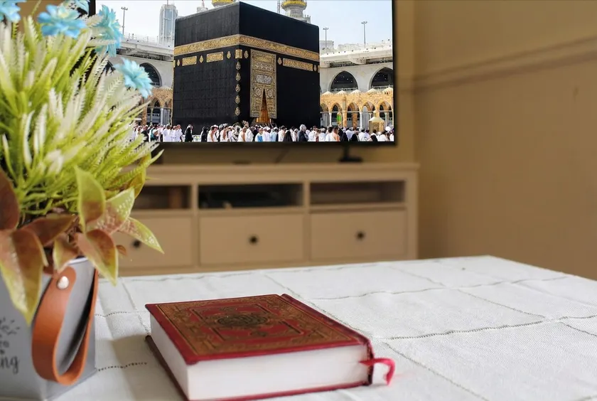 High Altitude in Makkah | Near Al-Haram | Aziziyah - Image 1