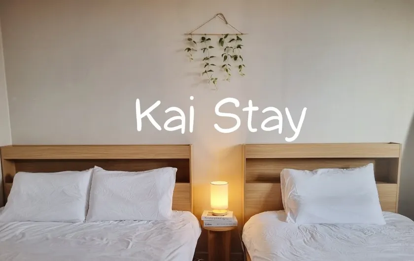 [SALE] Guro / Gocheok Sky Dome 10 minutes / Hongdae Yeouido 20 minutes / Airport bus / Free parking - Image 1