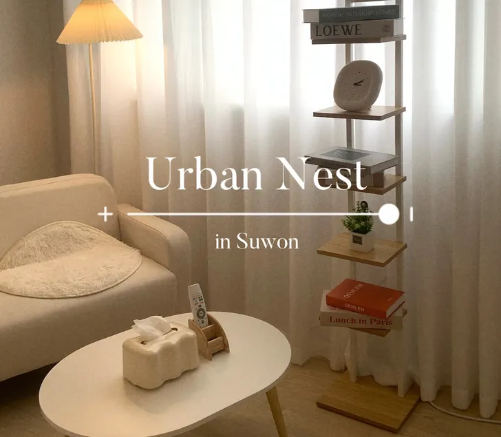 #FreeParking#ktWeisPark #Haenggung-dong#CozyAccommodation#DailyBeddingChange#YouTubePremium#NetflixFree#DiscountForConsecutiveNights - Image 1