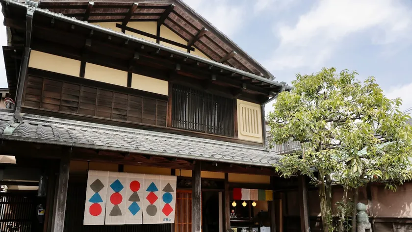 Traditional Japanese Beach Villa | Family Stay - Image 1