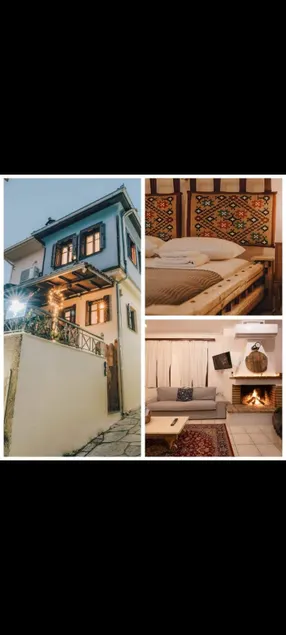 Varousi Traditional house in old town of Trikala 2 - Image 1