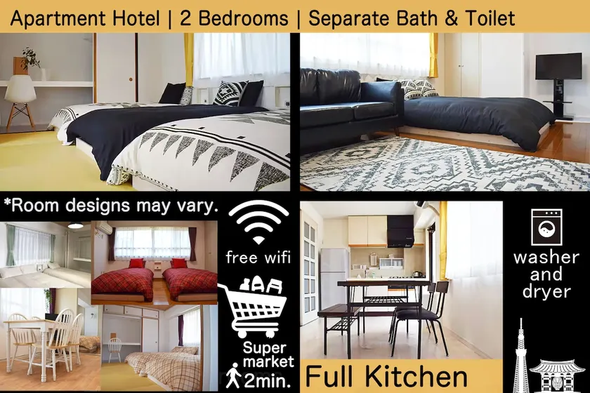 48㎡/2 Bedrooms/Apartment Hotel/Asakusa/Separate Bath/WC - Image 1