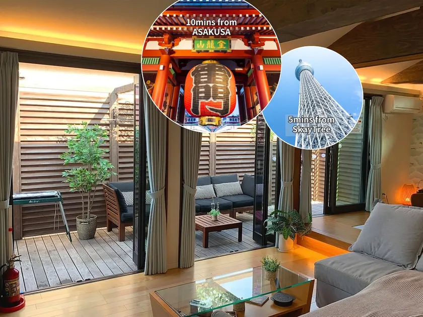 Asakusa/Skytree: Large House, Garden & Deck. - Image 1