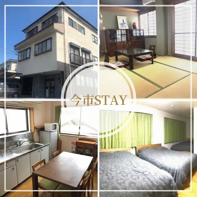 今市STAY - NIKKO private house rental only 5 min to station - Image 1