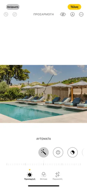 MARILIA GARDEN APARTMENTS ABOVE MAKRIS GIALOS - Image 1