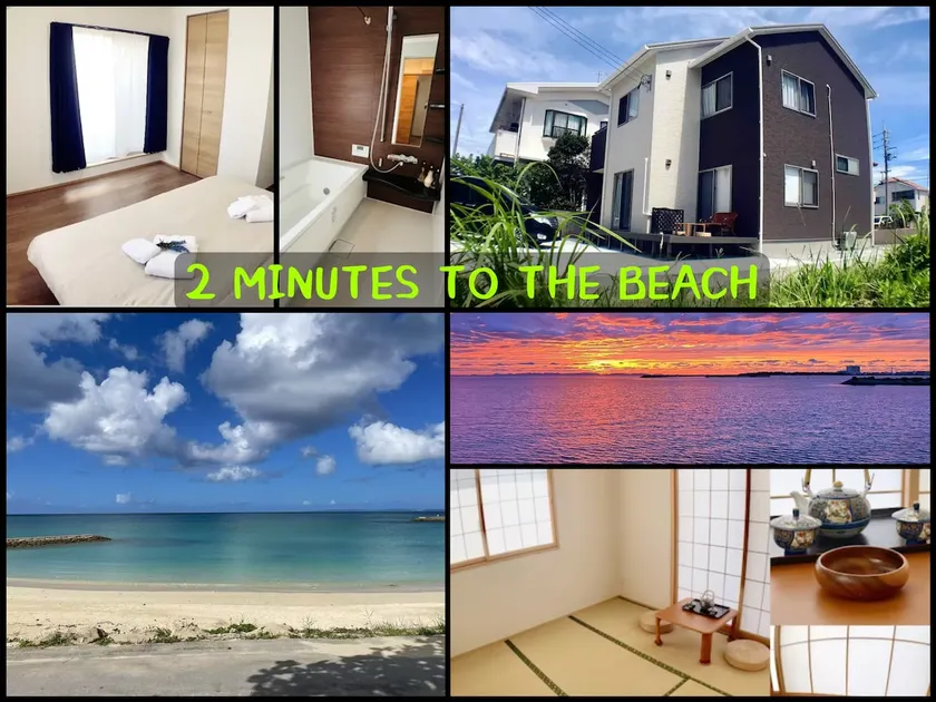 ZZOKIAI藍魚 2 mins walk to the beach! Upscale villa area 15 mins from airport! Parking, dryer, baby cots are all available - Image 1