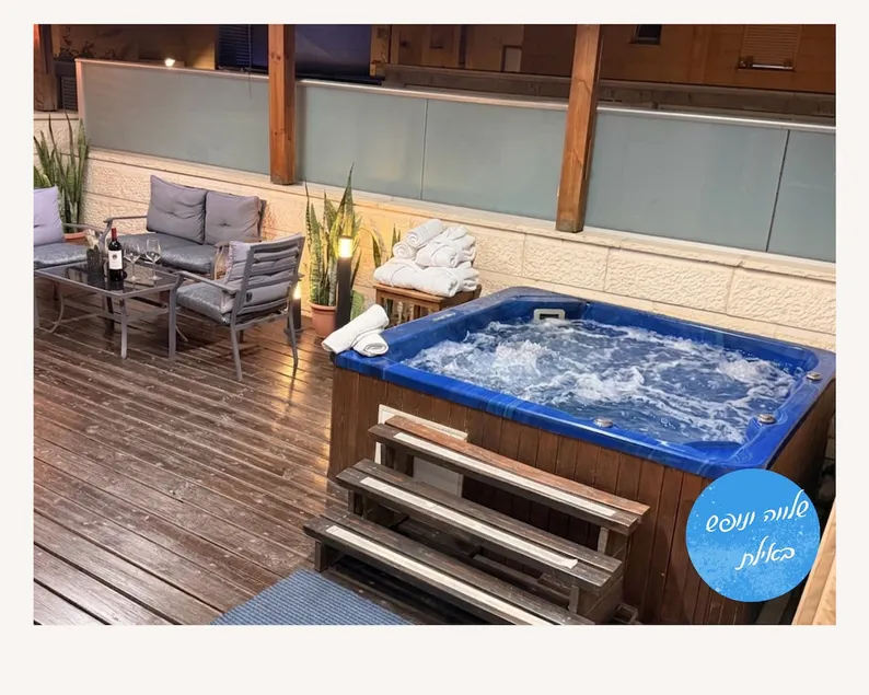 Tranquility and relaxation in Eilat - a huge balcony and a Jacuzzi - Image 1