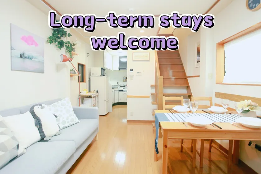 3 floors, 83㎡, 3LDK + 2 toilets, with rooftop. 2 minutes walk from the subway exit, direct access to Namba, Umeda, and Shinsaibashi. - Image 1