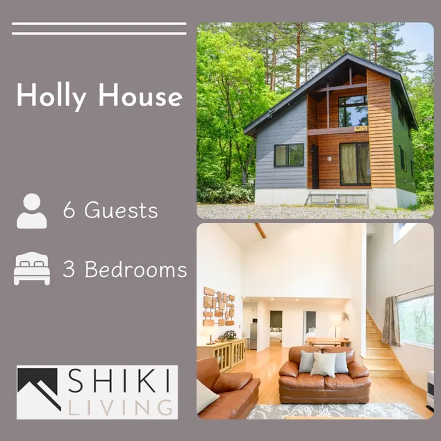 Holly House - Image 1