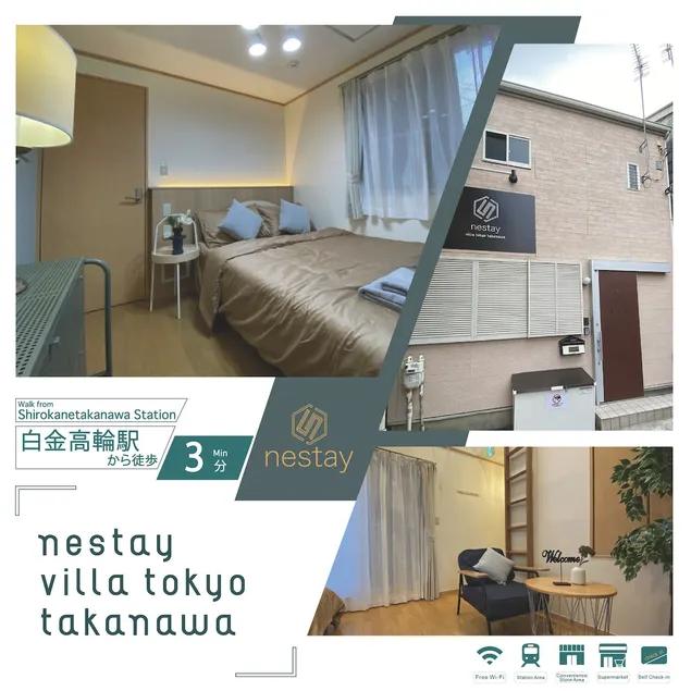 nestay villa tokyo takanawa - Image 1