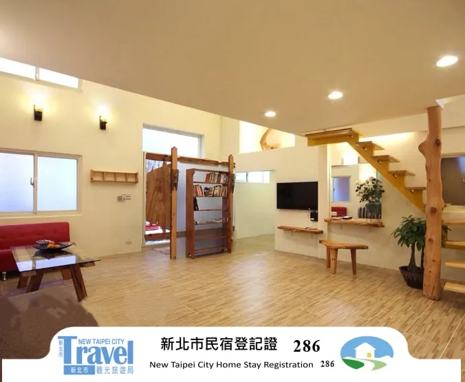 Jiufen Leisure Homestay - Garden View Building, Middle Floor, 4-person room (can add beds for up to 8 people) located at the end of the old street - Image 1