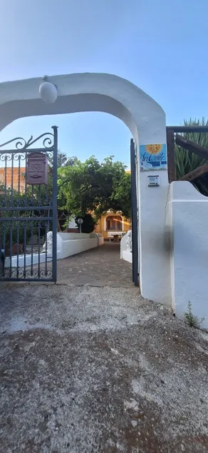 La Quiete garden - Image 1