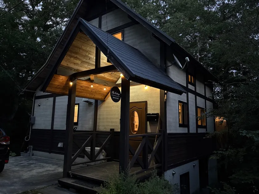 Forest Hideaway | Private Onsen & Pet Friendly - Image 1
