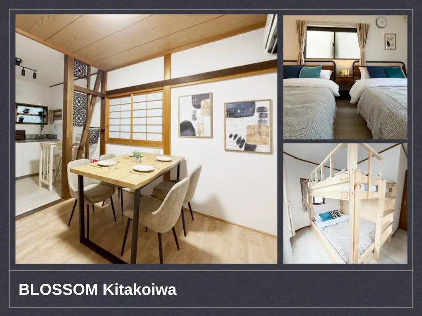 5min walk from the station / private house - Image 1