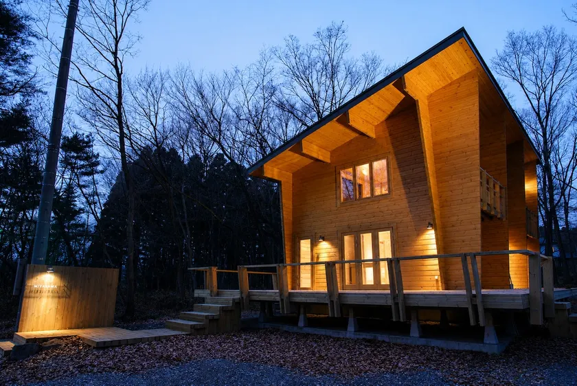 Nasu Miyagawa-tei: A high-end designer log house nestled in a forest on a highland - Image 1