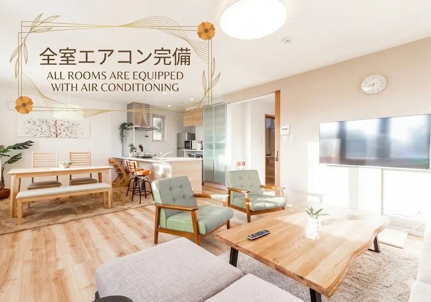 3-minute walk from the station!4LDK house for up to 11 people. 10 minutes direct to Odori & fully equipped indoor garage [SUN]　 - Image 1
