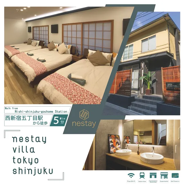 nestay villa tokyo shinjuku - Image 1