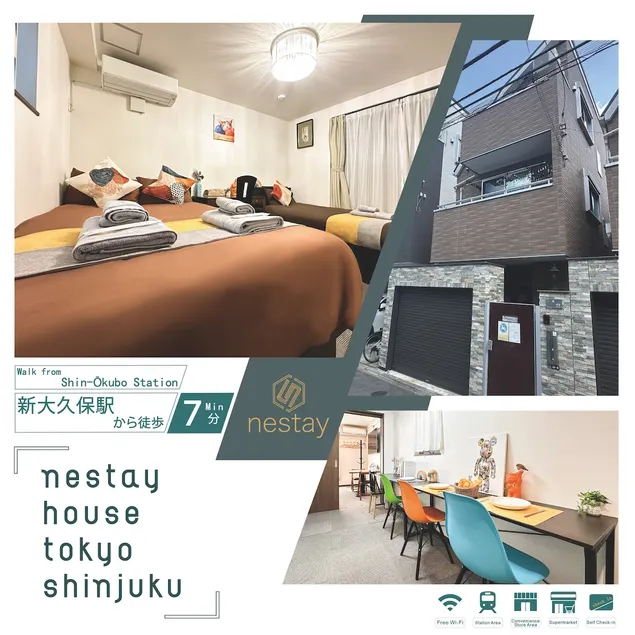 nestay house tokyo shinjuku - Image 1