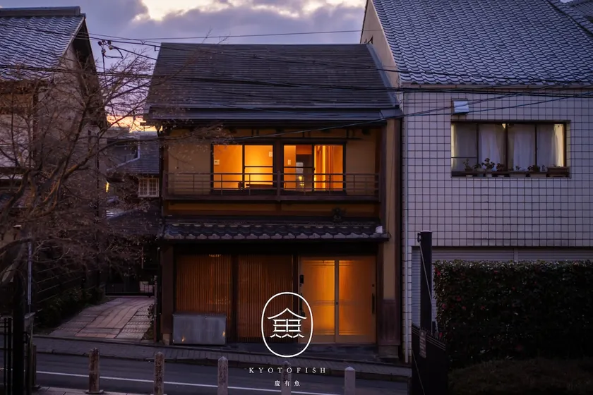 【Kyotofish·Chion】Serene Kyoto Machiya - Image 1