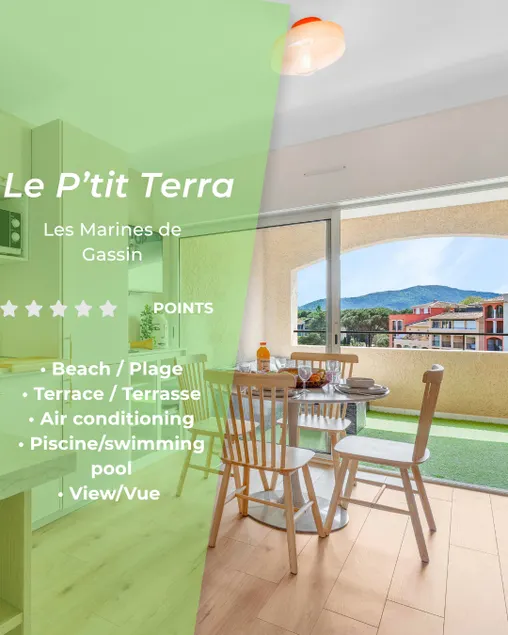 Le PTIT TERRA - piscine - plage - Image 1