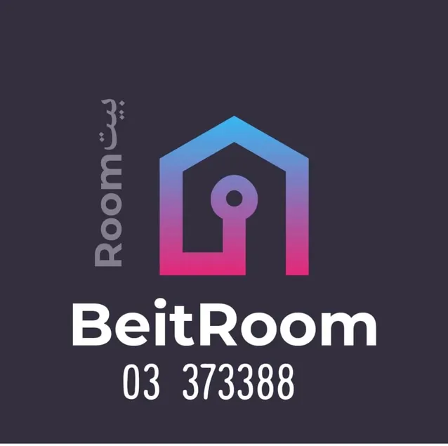 BeitRoom-Al Hoda - 3 bedrooms - Batroun - Image 1