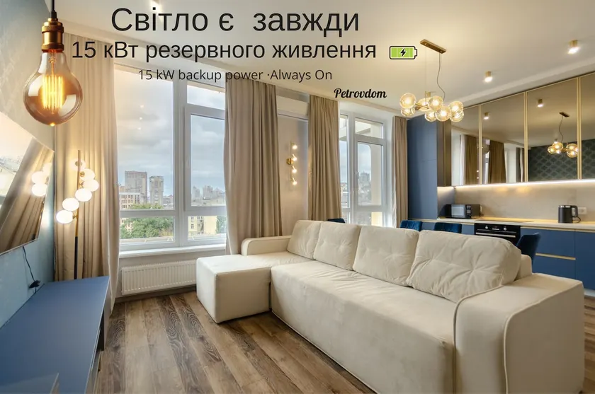 * 2AM • Zhemchuzhina 38 • Kyiv • Petrovdom - Image 1