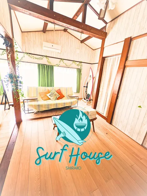Free terrace, gas BBQ, bathtub, jacuzzi, surfing, outdoor shower, close to the sea, sleeps 6, Shirako Surf House - Image 1
