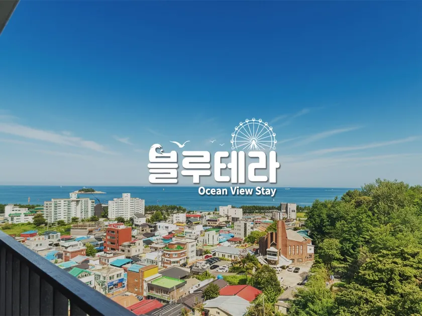 1.4 Sunrise Ocean View · 7-minute walk to the beach Sensual Accommodation | Blue Terra Ocean Suite M1 - Image 1