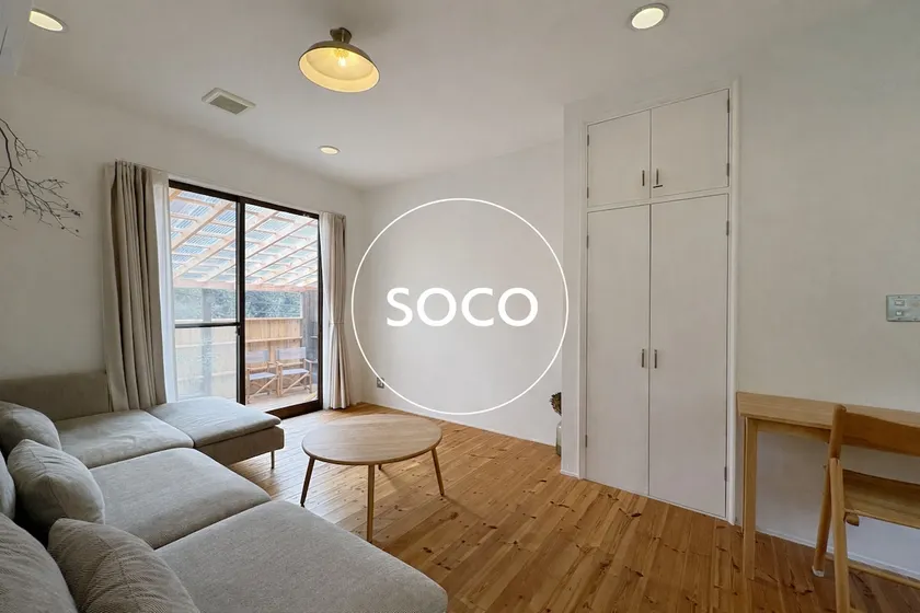 soco, a Home for Creating a Lifestyle｜BBQ&Sauna - Image 1
