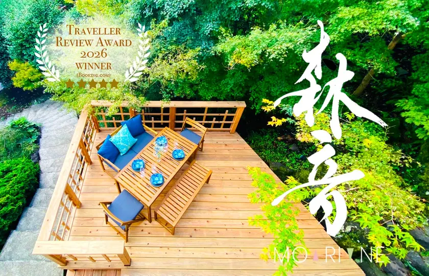 Natural private hot spring, cleanliness highly rated, lovely unusual space, ocean view - Image 1