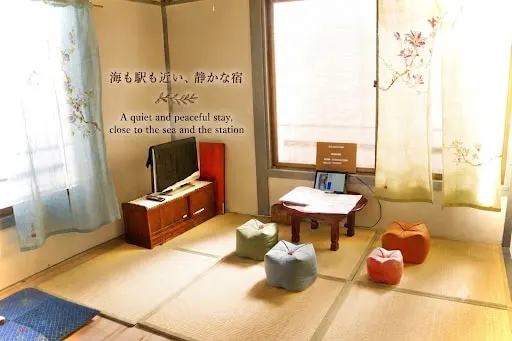 Quiet & Old Japan | Onsen Pass | Beach & Station - Image 1