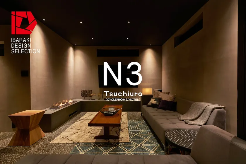 N3 Tsuchiura l Design & Spacious Building Rental · BBQ Available · 12 Guests · Bicycles Welcome - Image 1